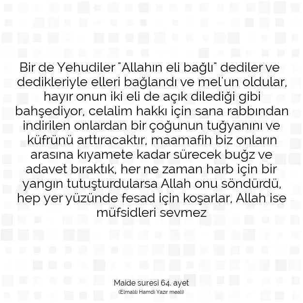 Ayetbul | Kuran Mealleri | Quran | Maide suresi 64. ayet