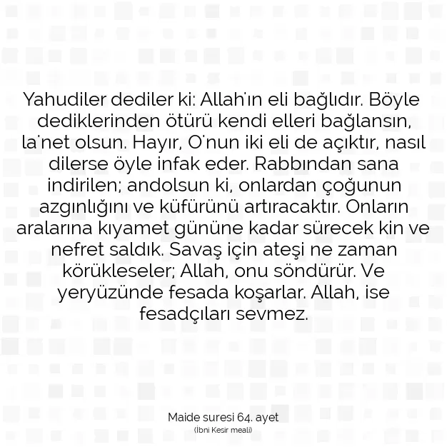 Ayetbul | Kuran Mealleri | Quran | Maide suresi 64. ayet