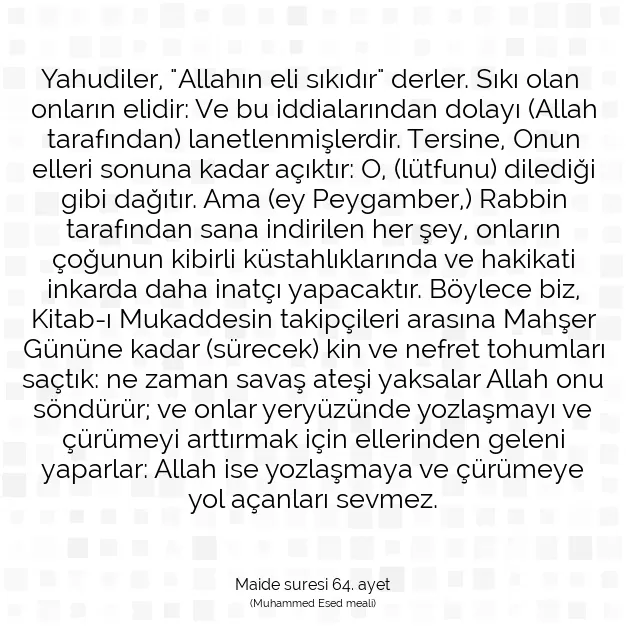 Ayetbul | Kuran Mealleri | Quran | Maide suresi 64. ayet