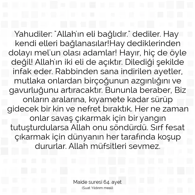 Ayetbul | Kuran Mealleri | Quran | Maide suresi 64. ayet