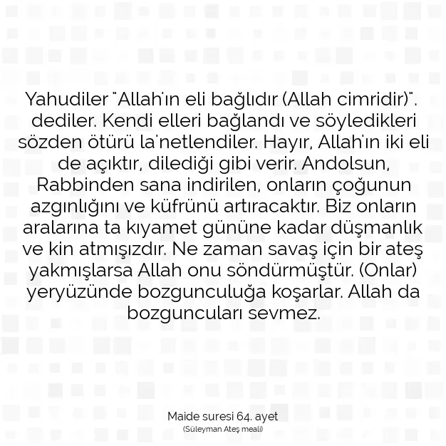 Ayetbul | Kuran Mealleri | Quran | Maide suresi 64. ayet