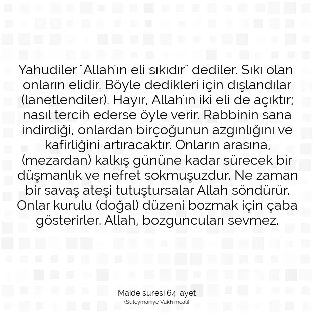 Ayetbul | Kuran Mealleri | Quran | Maide suresi 64. ayet