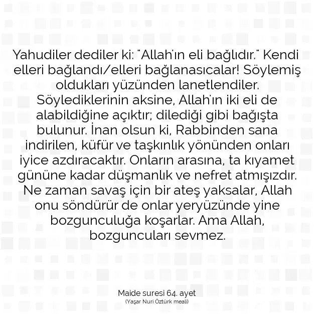 Ayetbul | Kuran Mealleri | Quran | Maide suresi 64. ayet