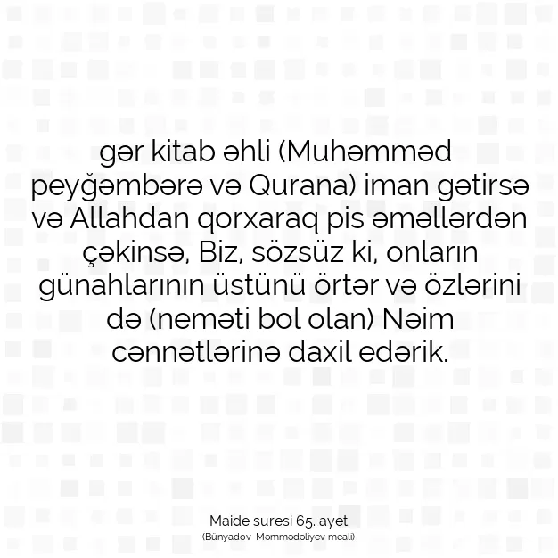 Ayetbul | Kuran Mealleri | Quran | Maide suresi 65. ayet