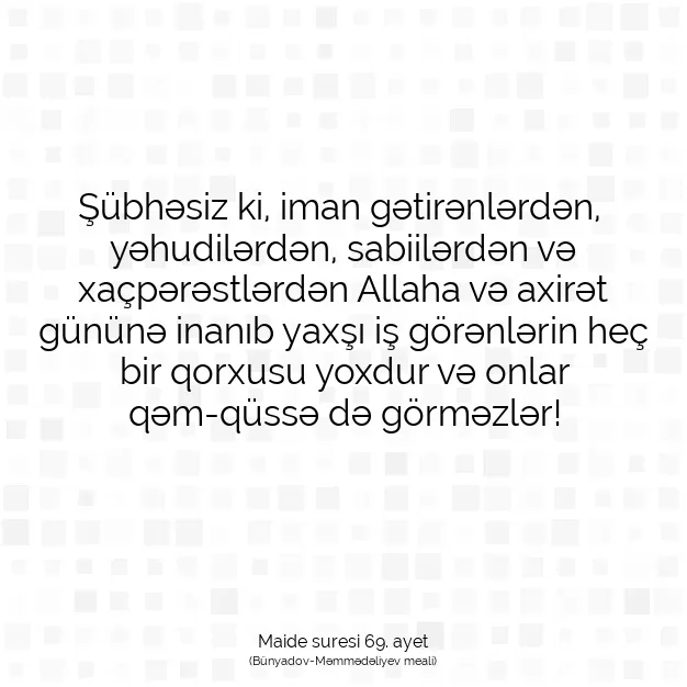 Ayetbul | Kuran Mealleri | Quran | Maide suresi 69. ayet