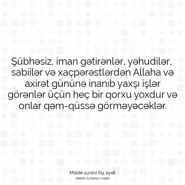 Ayetbul | Kuran Mealleri | Quran | Maide suresi 69. ayet