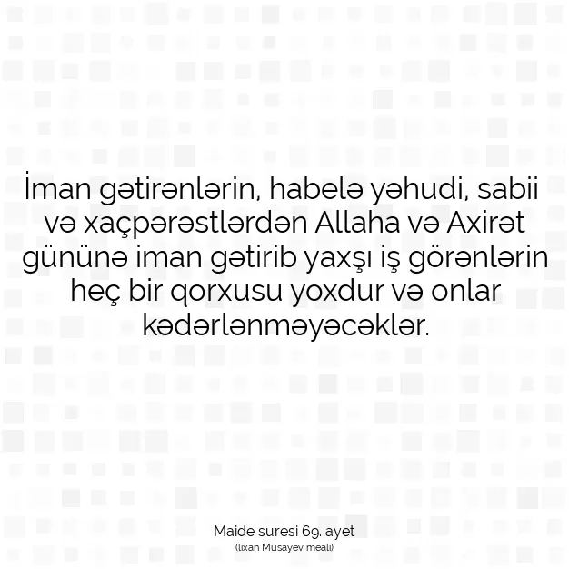 Ayetbul | Kuran Mealleri | Quran | Maide suresi 69. ayet