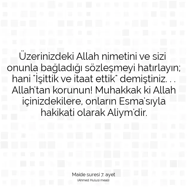 Ayetbul | Kuran Mealleri | Quran | Maide suresi 7. ayet