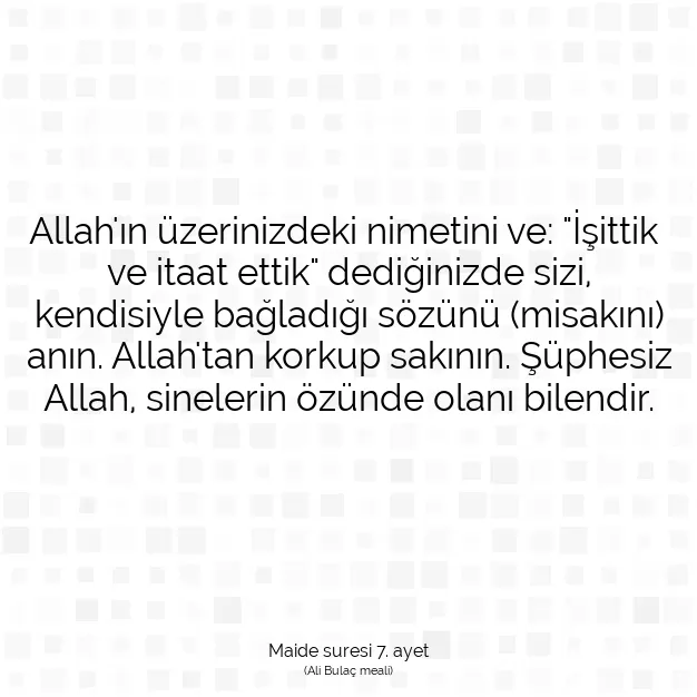 Ayetbul | Kuran Mealleri | Quran | Maide suresi 7. ayet