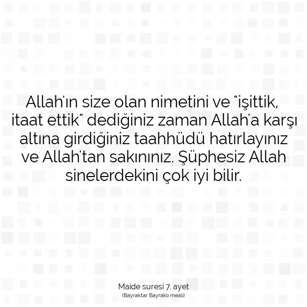 Ayetbul | Kuran Mealleri | Quran | Maide suresi 7. ayet