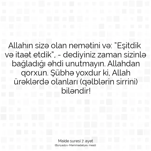 Ayetbul | Kuran Mealleri | Quran | Maide suresi 7. ayet