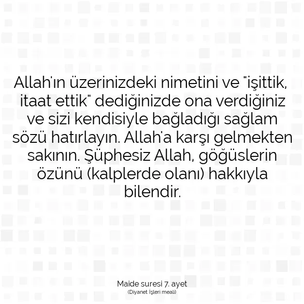 Ayetbul | Kuran Mealleri | Quran | Maide suresi 7. ayet