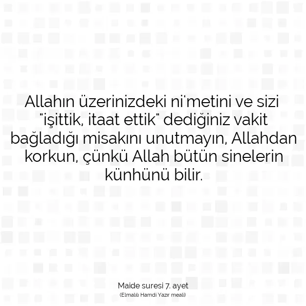 Ayetbul | Kuran Mealleri | Quran | Maide suresi 7. ayet