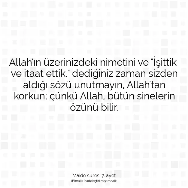 Ayetbul | Kuran Mealleri | Quran | Maide suresi 7. ayet