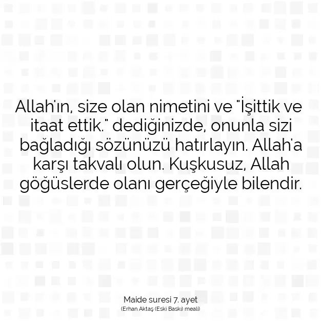 Ayetbul | Kuran Mealleri | Quran | Maide suresi 7. ayet