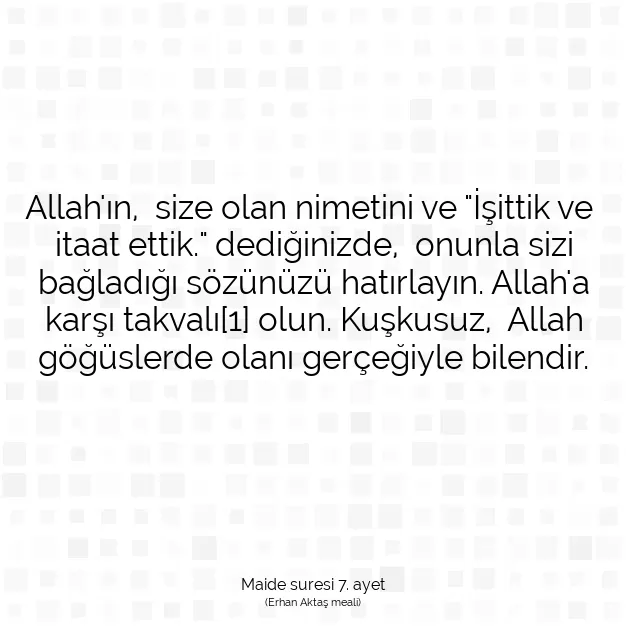 Ayetbul | Kuran Mealleri | Quran | Maide suresi 7. ayet