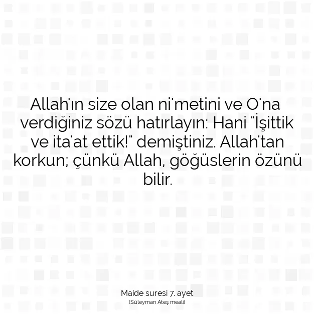 Ayetbul | Kuran Mealleri | Quran | Maide suresi 7. ayet