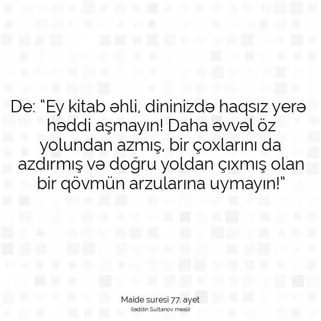 Ayetbul | Kuran Mealleri | Quran | Maide suresi 77. ayet