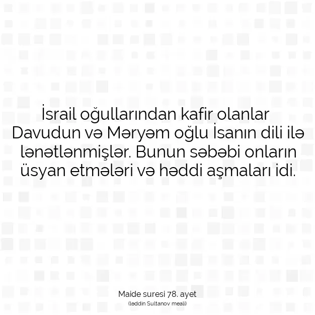 Ayetbul | Kuran Mealleri | Quran | Maide suresi 78. ayet