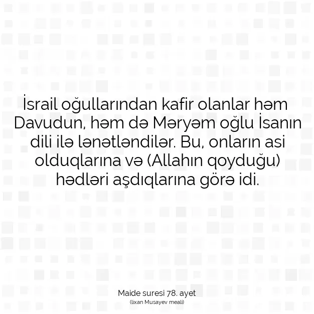 Ayetbul | Kuran Mealleri | Quran | Maide suresi 78. ayet