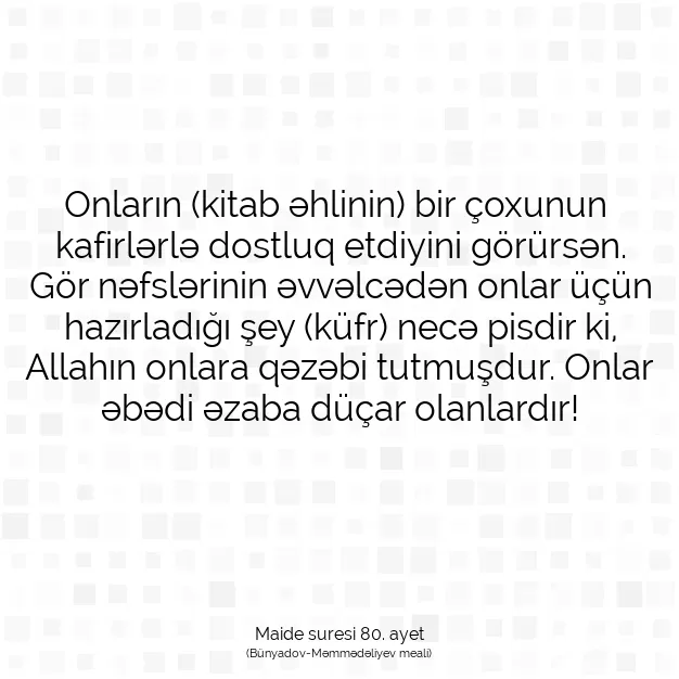 Ayetbul | Kuran Mealleri | Quran | Maide suresi 80. ayet