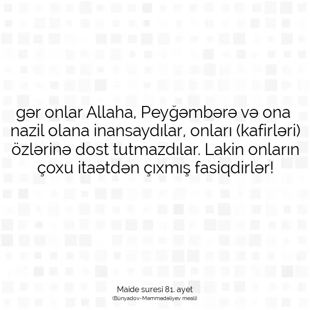 Ayetbul | Kuran Mealleri | Quran | Maide suresi 81. ayet