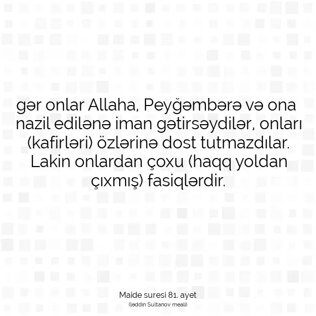 Ayetbul | Kuran Mealleri | Quran | Maide suresi 81. ayet