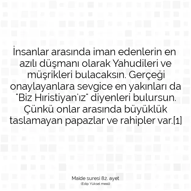 Ayetbul | Kuran Mealleri | Quran | Maide suresi 82. ayet