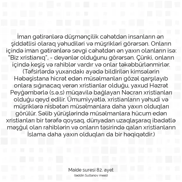 Ayetbul | Kuran Mealleri | Quran | Maide suresi 82. ayet