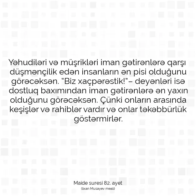 Ayetbul | Kuran Mealleri | Quran | Maide suresi 82. ayet