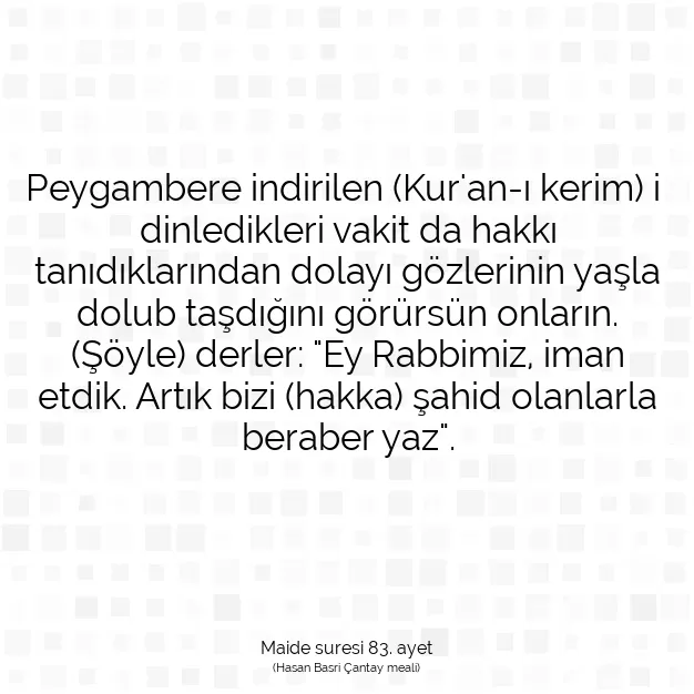 Ayetbul | Kuran Mealleri | Quran | Maide suresi 83. ayet