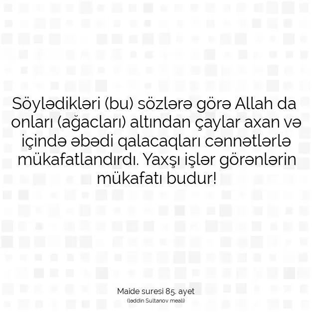 Ayetbul | Kuran Mealleri | Quran | Maide suresi 85. ayet