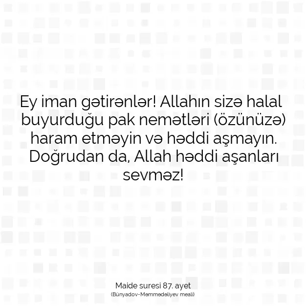 Ayetbul | Kuran Mealleri | Quran | Maide suresi 87. ayet