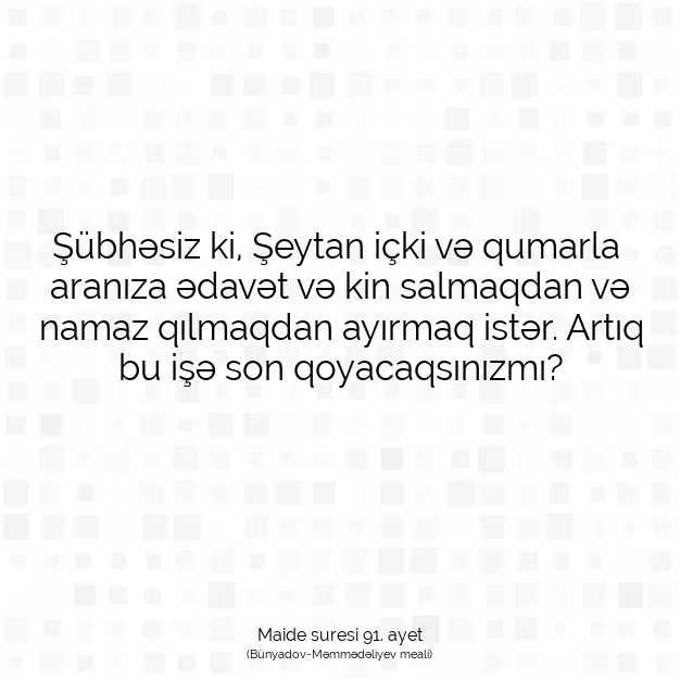 Ayetbul | Kuran Mealleri | Quran | Maide suresi 91. ayet