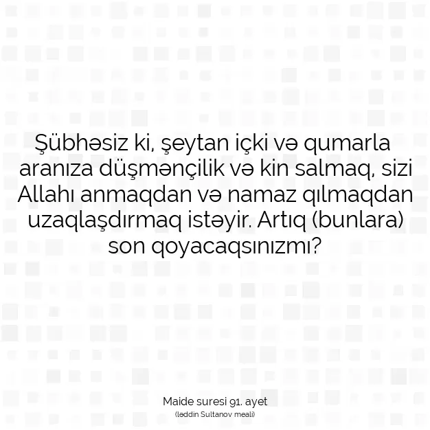 Ayetbul | Kuran Mealleri | Quran | Maide suresi 91. ayet