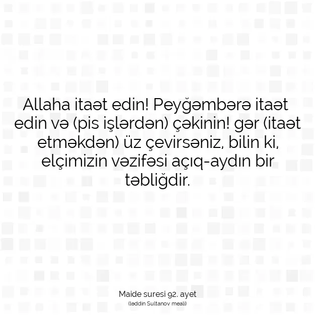 Ayetbul | Kuran Mealleri | Quran | Maide suresi 92. ayet