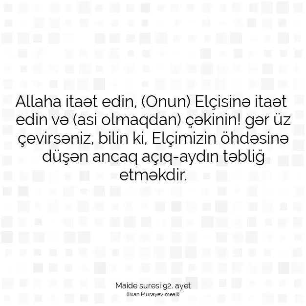 Ayetbul | Kuran Mealleri | Quran | Maide suresi 92. ayet