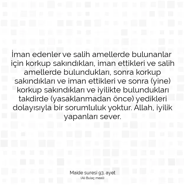 Ayetbul | Kuran Mealleri | Quran | Maide suresi 93. ayet