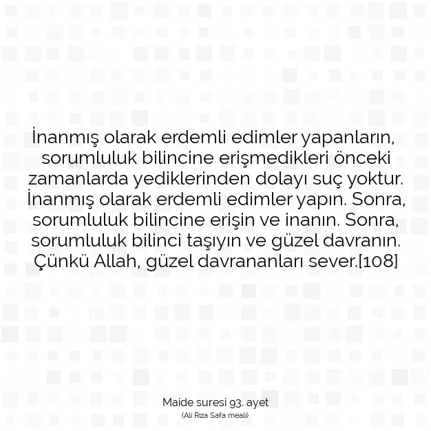 Ayetbul | Kuran Mealleri | Quran | Maide suresi 93. ayet