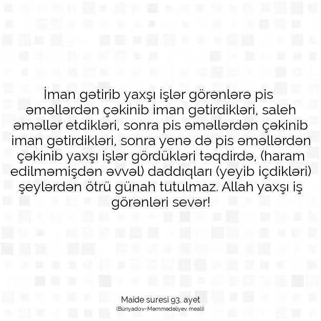 Ayetbul | Kuran Mealleri | Quran | Maide suresi 93. ayet