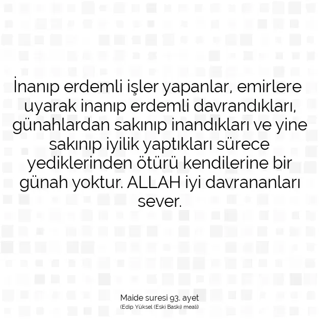 Ayetbul | Kuran Mealleri | Quran | Maide suresi 93. ayet