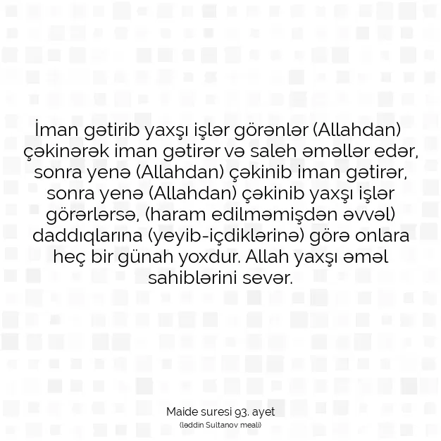 Ayetbul | Kuran Mealleri | Quran | Maide suresi 93. ayet