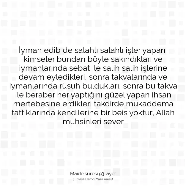 Ayetbul | Kuran Mealleri | Quran | Maide suresi 93. ayet