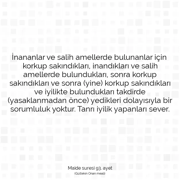 Ayetbul | Kuran Mealleri | Quran | Maide suresi 93. ayet