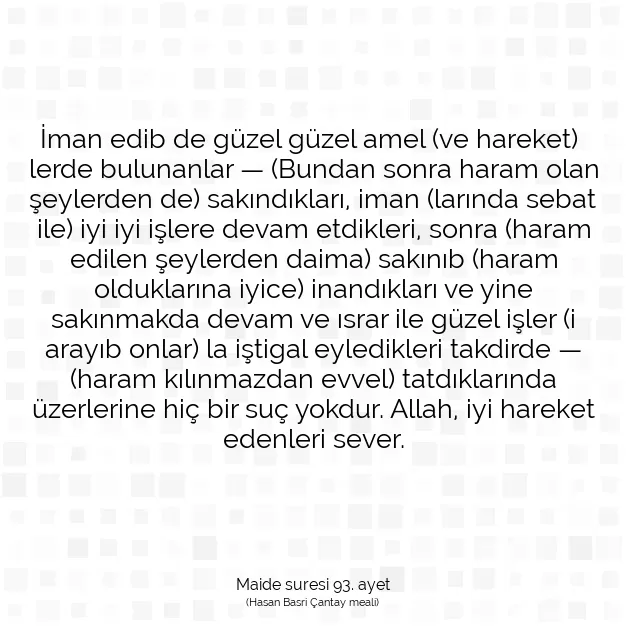 Ayetbul | Kuran Mealleri | Quran | Maide suresi 93. ayet