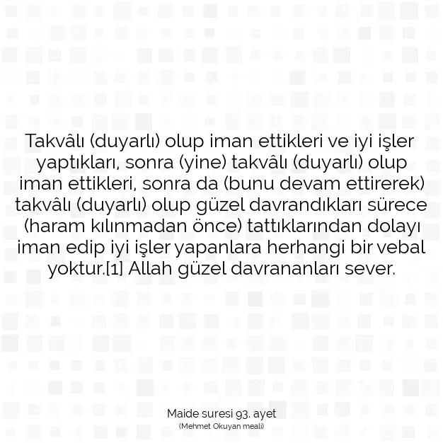 Ayetbul | Kuran Mealleri | Quran | Maide suresi 93. ayet