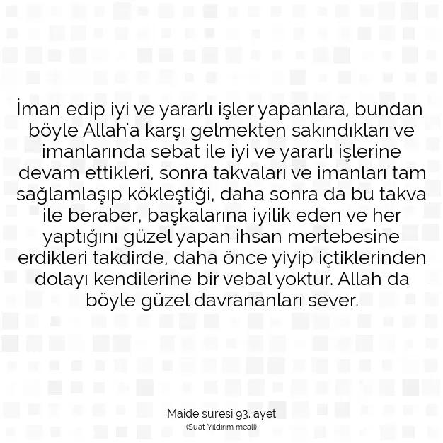 Ayetbul | Kuran Mealleri | Quran | Maide suresi 93. ayet