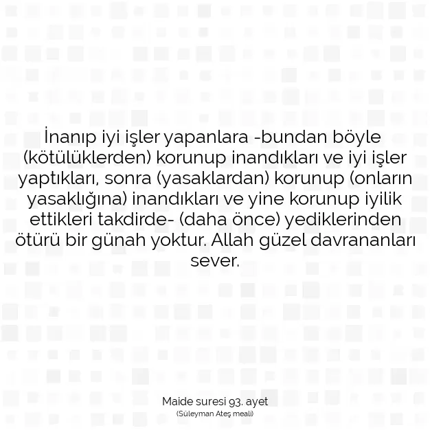 Ayetbul | Kuran Mealleri | Quran | Maide suresi 93. ayet