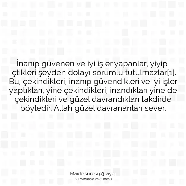 Ayetbul | Kuran Mealleri | Quran | Maide suresi 93. ayet