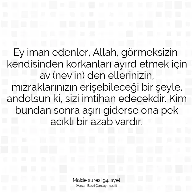 Ayetbul | Kuran Mealleri | Quran | Maide suresi 94. ayet